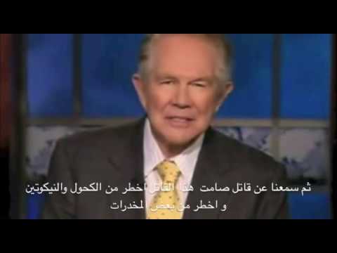 تخذير من مقوي النكهة غلوتامات احادي الصوديوم