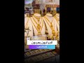 في إيران الذهب لم يعد زينة بل صار طوق نجاة 