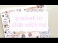 Plan With Me • Using Leftover Stickers in my Pocket Traveler's Notebook