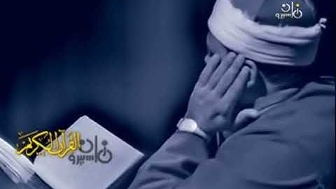أقدم فيديو تم نشرة   للشيخ عبدالباسط عبدالصمد نادر جدا   سورة المائدة عام 1963