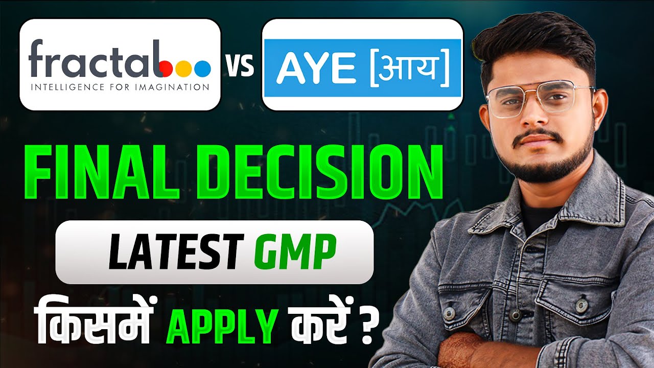 Fractal Analytics IPO vs Aye Finance IPO || Fractal Analytics IPO Final Decision 