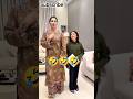 Fiza Ali dance with daughter #fizaali #faral #fizaalihusbands #yts