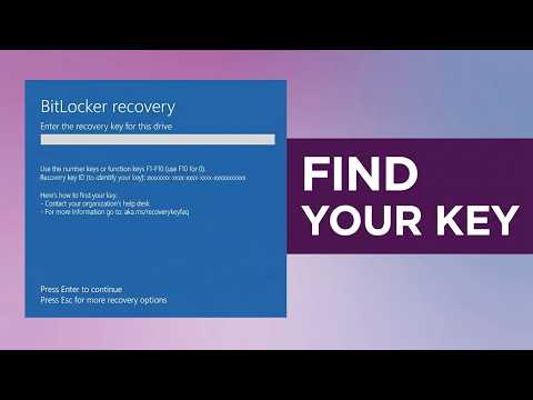 How to Locate your BitLocker Recovery Key