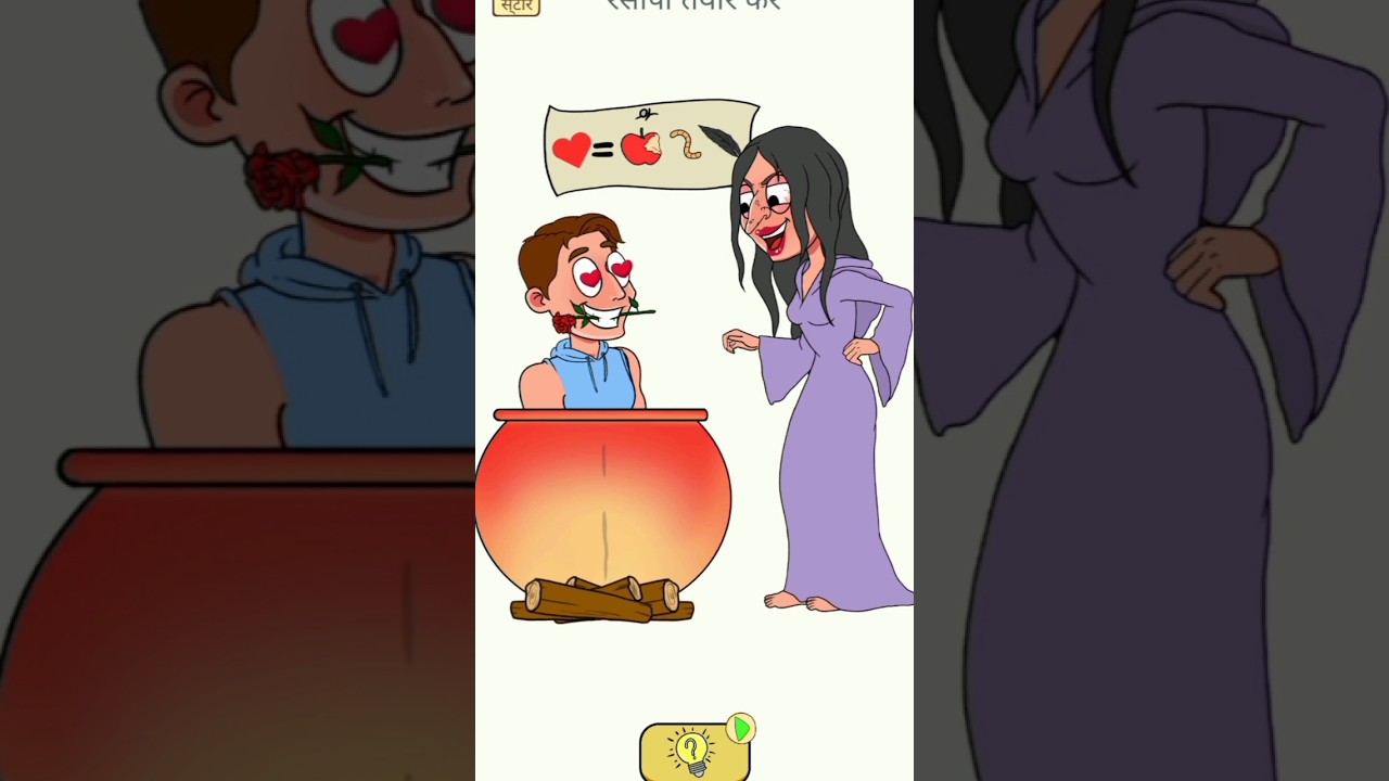 Impossible Date 😄 Tricky Riddle: 😘 | Game/Android &IOS