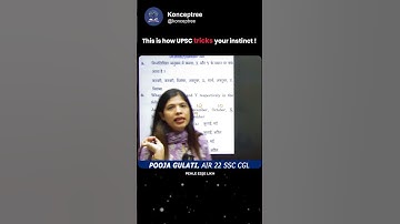 UPSC CSAT | This is how UPSC Tricks you 🔥#shorts #upsc #csat #maths #reasoning #ssc #upsc2026