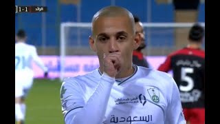 Alexandru Mitrita Marchează Un GOL FA-BU-LOS în Arabia Saudită. Alexandru Mitrita Marchează Un GOL FA-BU-LOS în Arabia Saudită.