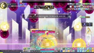 챌섭 일리움 하드윌 해방퀘