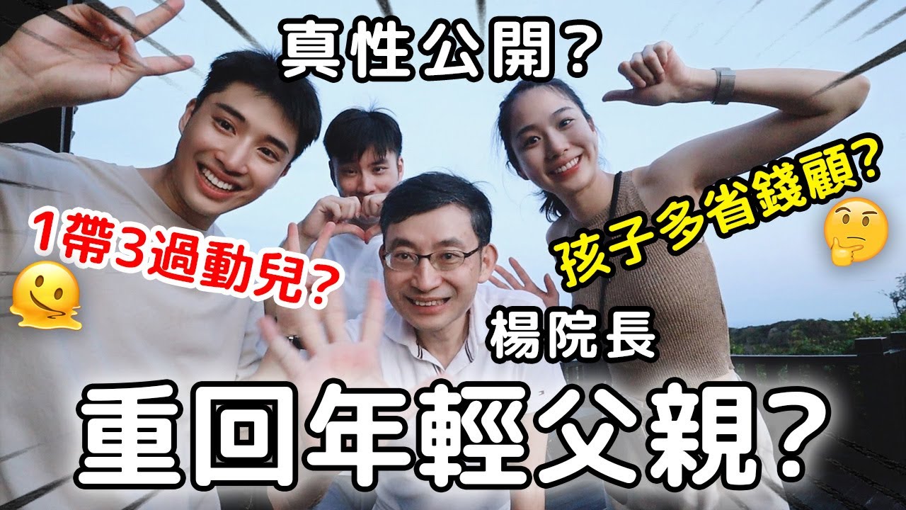 菲國破獲詐騙園區發現案外案？「神秘市長」郭華萍參選前根本沒人認識？身世成謎讓她被懷疑是中共間諜？【TODAY 看世界｜人物放大鏡】