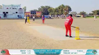 SEKHA KALAN CRICKET CUP FINAL DAY LIVE TELECASH thumbnail