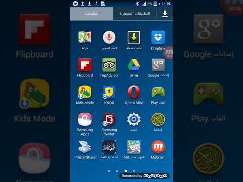برنامج انا محترف الخط لعمل تصاميم احترافية للكتابة