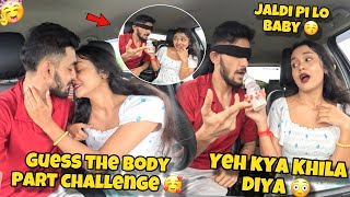 Guess the Body Part Challenge 🔥 | Romantic Couple 💕😍