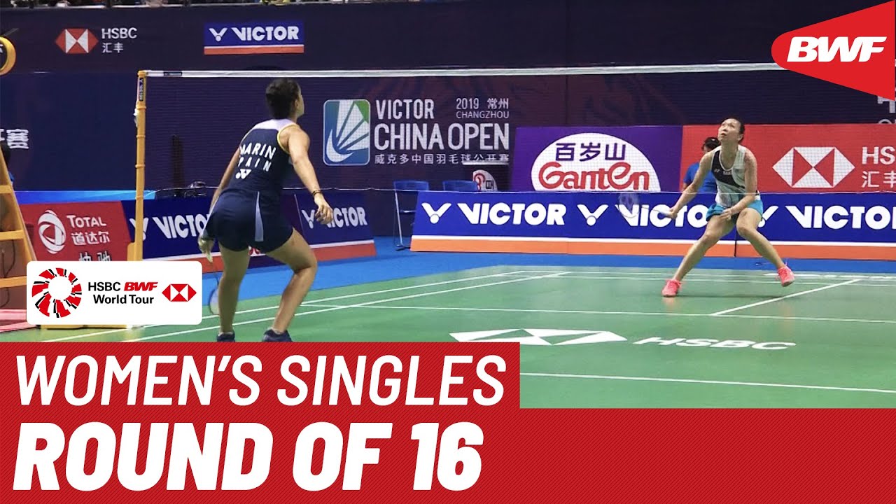 R16 | WS | Carolina MARIN (ESP) vs. ZHANG Beiwen (USA) | BWF 2019