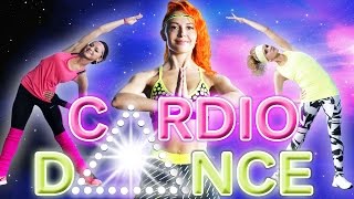 CARDIO DANCE ▲ Танцевальное кардио | Аэробика для похудения | Fat Burning by Aerobic | Dance Workout