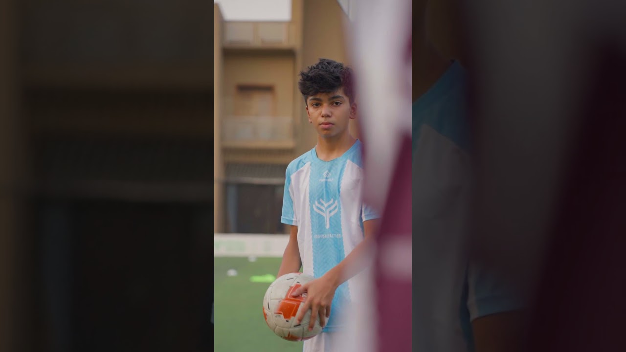 Football Factory Kit Reveal