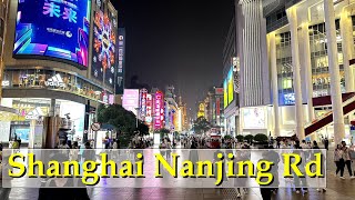 Shanghai Nanjing Road Walkabout 上海南京路