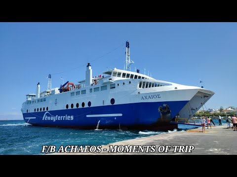 F/B ACHAEOS -