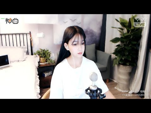 楠楠 – 逆流成河 - YY神曲