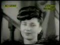 ΣΤΕΛΛΑ ΓΚΡΕΚΑ-ΑΠ ΤΗΝ ΤΑΙΝΙΑ "ΜΑΡΙΝΑ" (1947)