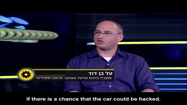 Hacking Fears Threaten the Future of Autonomous Vehicles: Karamba's Tal Ben-David on cybersecurity