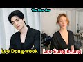 Lee Dong Wook And Lee Sung Kyung The Nice Guy Lifestyle Comparison Facts Bio Lee Dong Wook And Lee Sung Kyung The Nice Guy Lifestyle Comparison Facts Bio