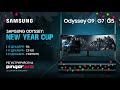 Участвуй на Samsung Odyssey: New Year Cup! CS:GO, Rainbow Six, Fortnite