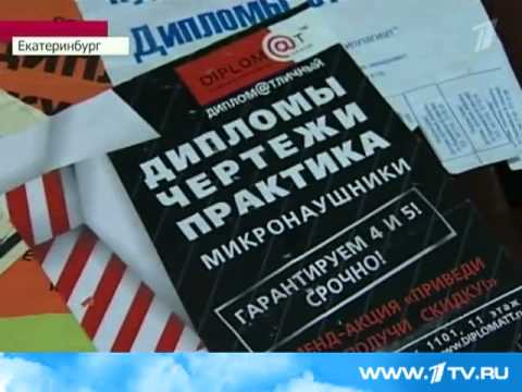 Как продлить срочный трудовой договор в 2019 году