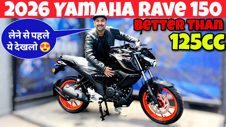2026 Yamaha FZ Rave 150 Deep Detailed Review  Price Mileage Features Big Update 😍