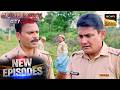 कैसे बनी एक AI Hearing Aid Deaf-Mute लड़की की आवाज़? | Crime Patrol City Crimes | Ep 24 | New Episode