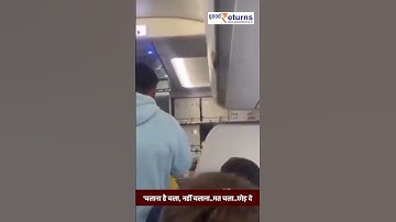 Passenger Hits IndiGo Pilot Over Flight Delay | Indigo Pilot Slapped Video #shorts #viral