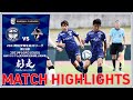 ハイライト 2021J3第25節 鹿児島ユナイテッドFC vs ロアッソ熊本【鹿児島ユナイテッドFC公式】