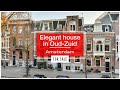 Magnificient house in van Eeghenstraat, Amsterdam Oud-Zuid for sale Van Eeghenstraat Amsterdam