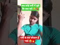 गर्मी से सब परेशान हैं भाई 😭🔥#Comedy #FunnyVideos #FunnyReels #Trending #Viral #ComedyReels #Humor