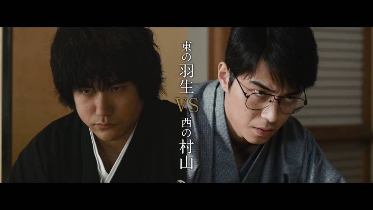 lily franky wikipedia 【特別招待作品(Special Screenings)】『聖の青春(Satoshi: A Move for Tomorrow)』