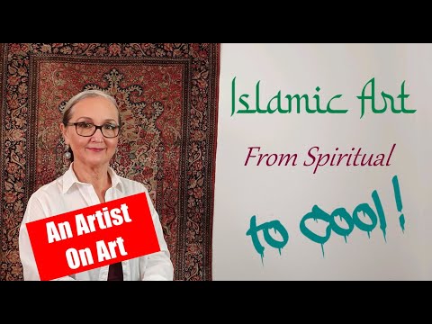 Видео: Защо калиграфията е важна в исляма?