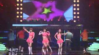 Jewelry - Everybody, hush (쥬얼리-모두다쉿) @SBS Inkigayo 인기가요 20080601