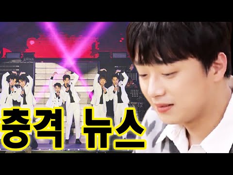 [충격!] 제작사 쇼플레이, 코로나로 연기된 TOP 6 콘서트 다시 열 예정! 이찬원은 단호하게 반대하며 불참을 선언했다! 이찬원이 비난받는 이유는?