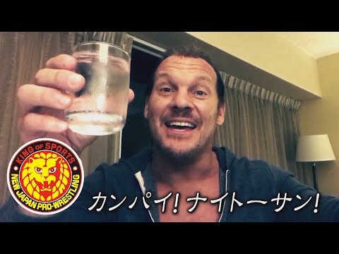 クリス・ジェリコから内藤哲也へ、ビデオメッセージ再び！