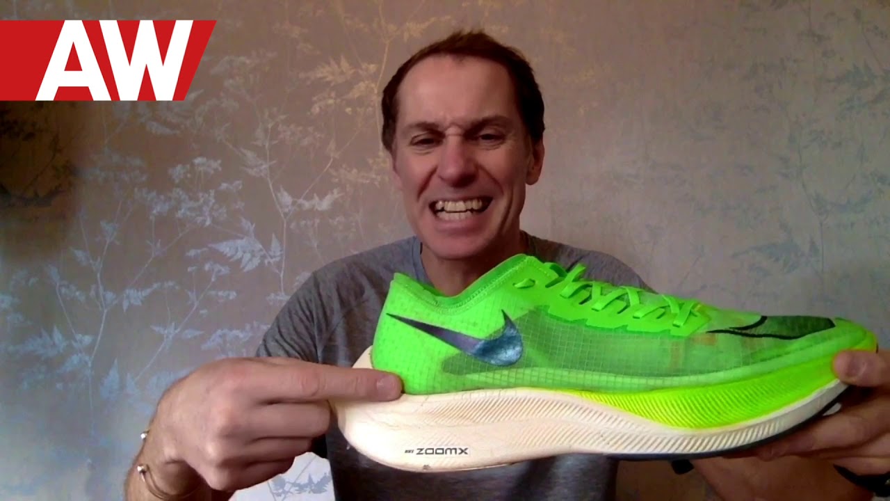 are nike vaporfly banned