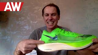 nike zoomx banned
