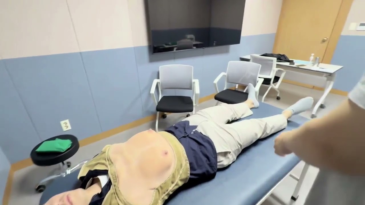 4조 김윤재 유방진찰