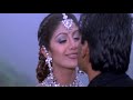 Mera Dil Le Liya { Prithvi 1997 } Bollywood Song I Udit Narayan,Kavita Krishnamurthy I