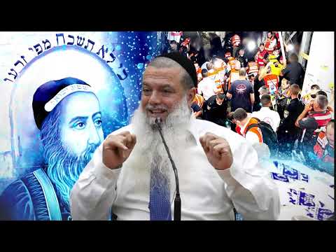 הסתכלות נכונה על האסון במירון על פי האמונה - הרב יגאל כהן מנחם, מעודד, מסביר ומחזק!