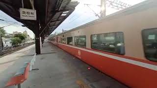 516次莒光號(加掛一節鳴日夕景車廂+迪士尼車廂)南樹林站通過(@temu1016親自拍攝)