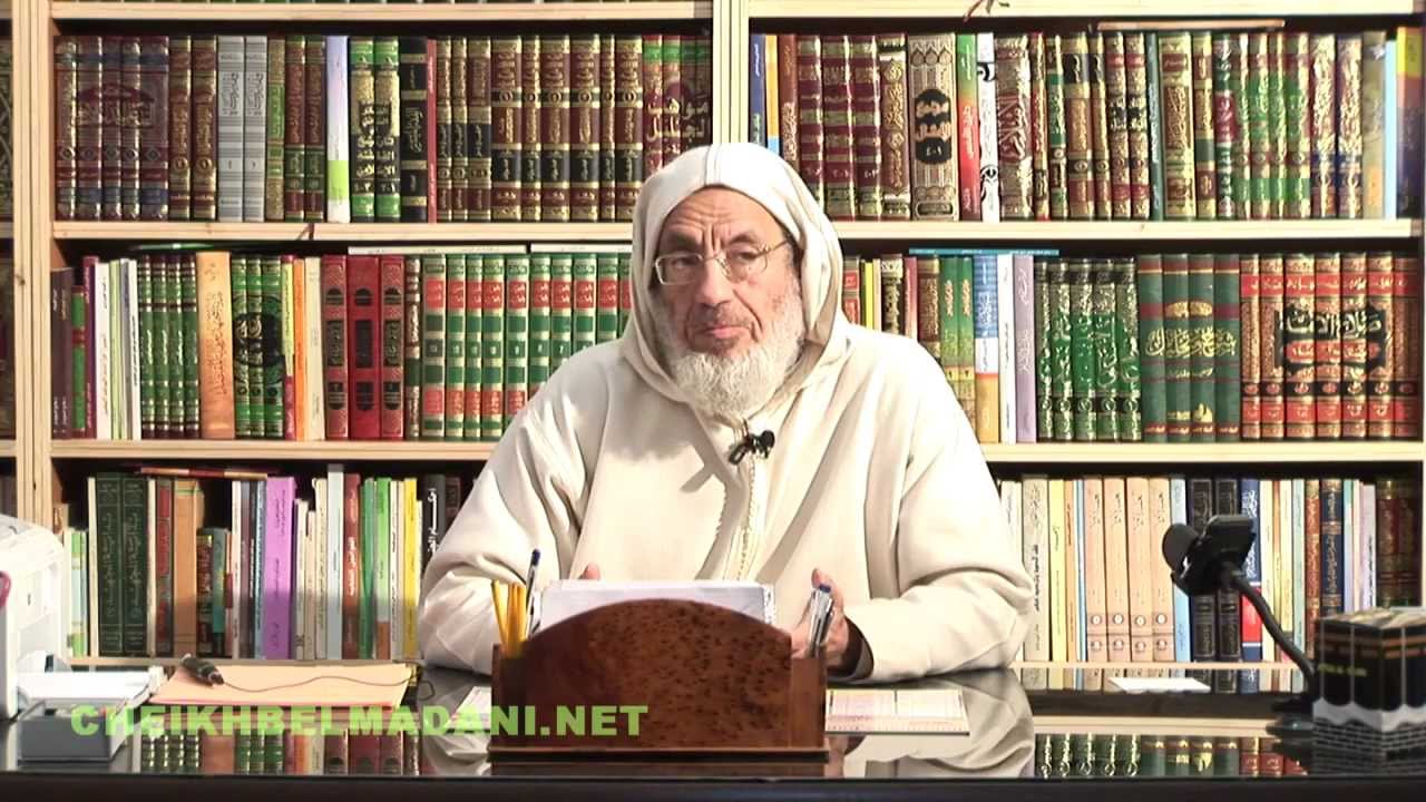 النهج المعين على تدبر الكتاب المبين (الدرس 10 التفسير )