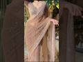 ✨💕New Trendy Party Wear Saree Design 2025 | ✨Beautiful saree look ✨# shorts #viral #stylishHub