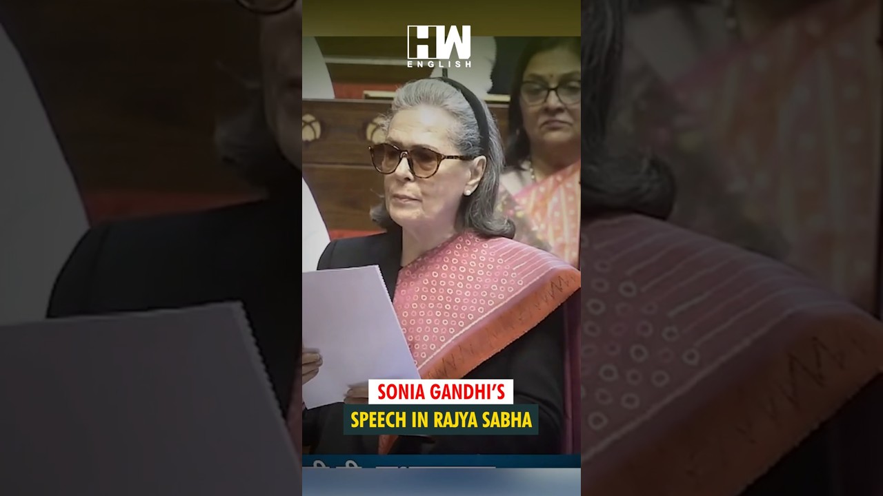 Смотрите | Соня Ганди выступает в парламенте по вопросам благополучия женщин, работниц ASHA и раб...