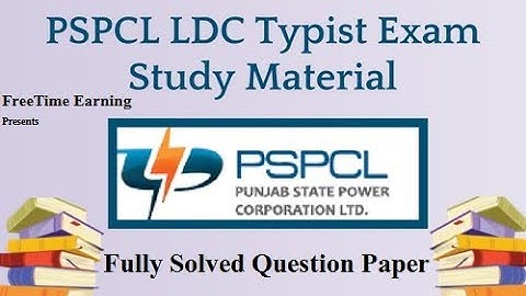 PSPCL LDC |Typist Fully Solved Question Paper