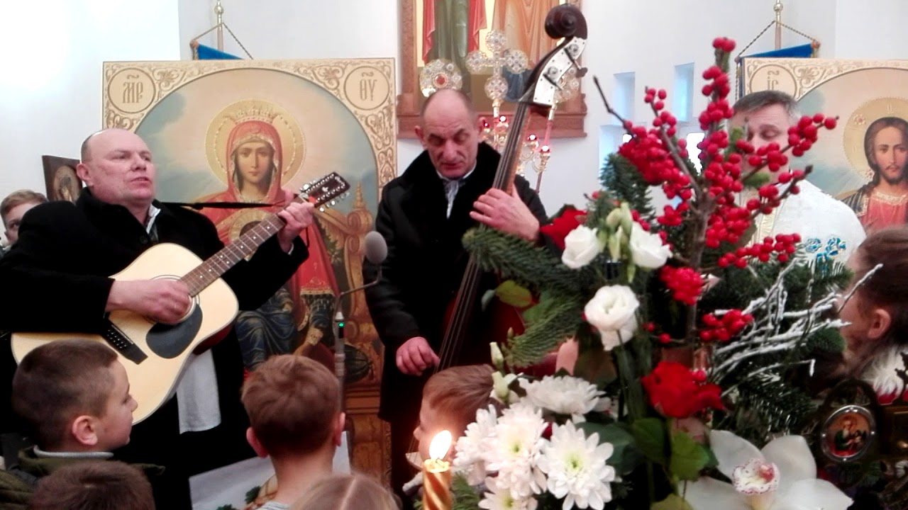 Колядують щедрують