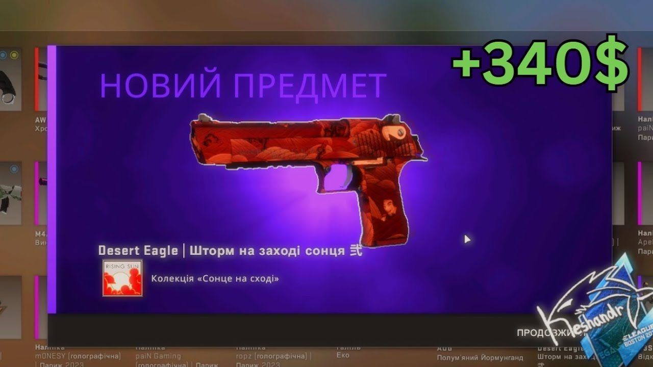 HE HIT 2 CRAZY ITEMS ON CS:GO - YouTube