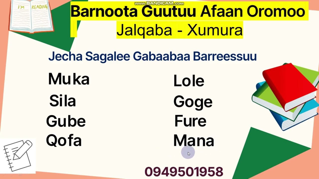 Jechoota Gabaabaa Afaan Oromoo